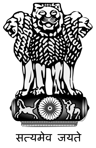 Assam Govt Logo
